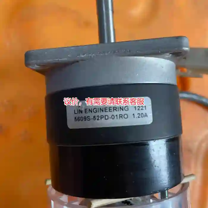 议价LIN ENGINEERING电机 5609S-52议价