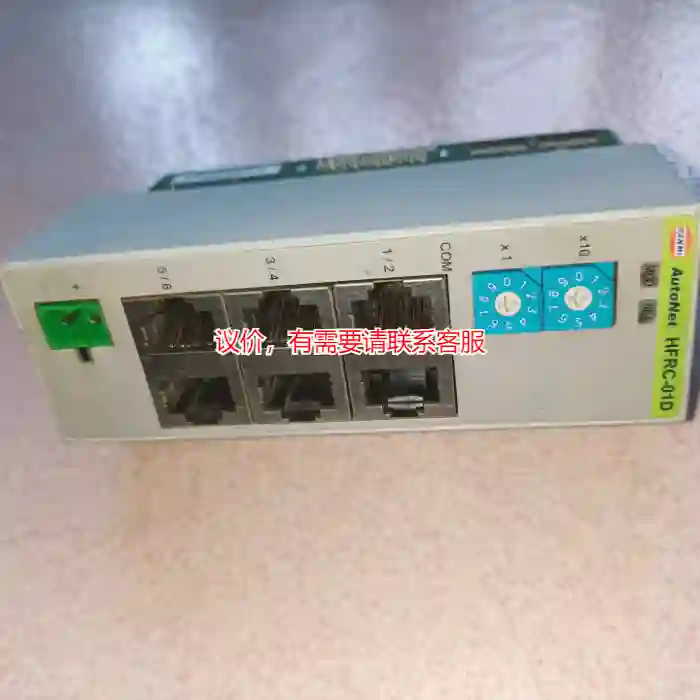 议价HANMI AutoNet HFRC-01D模块 拆议价