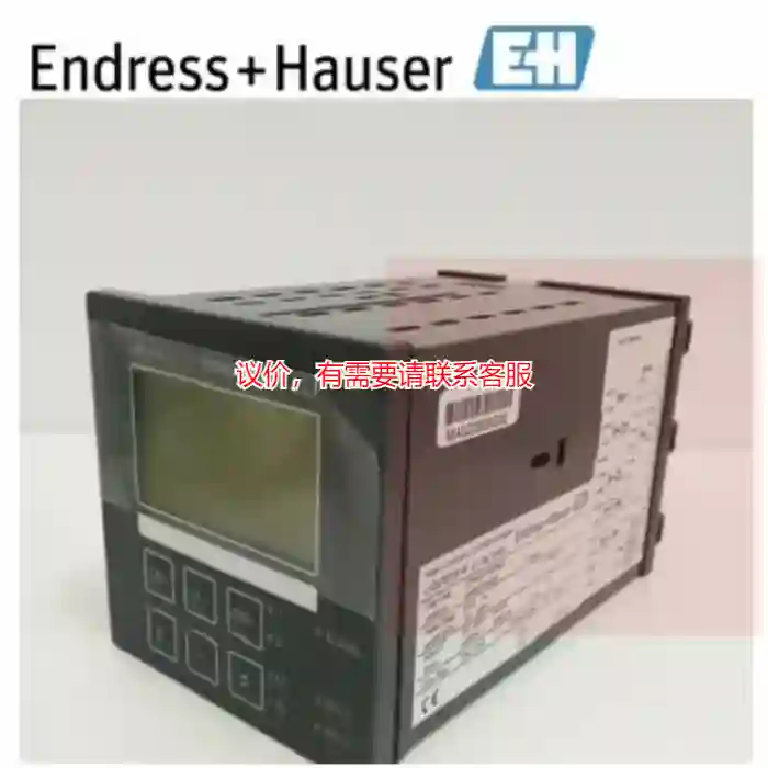 议价全新恩德斯豪斯电导率变送器CLM223，型号CLM2议价