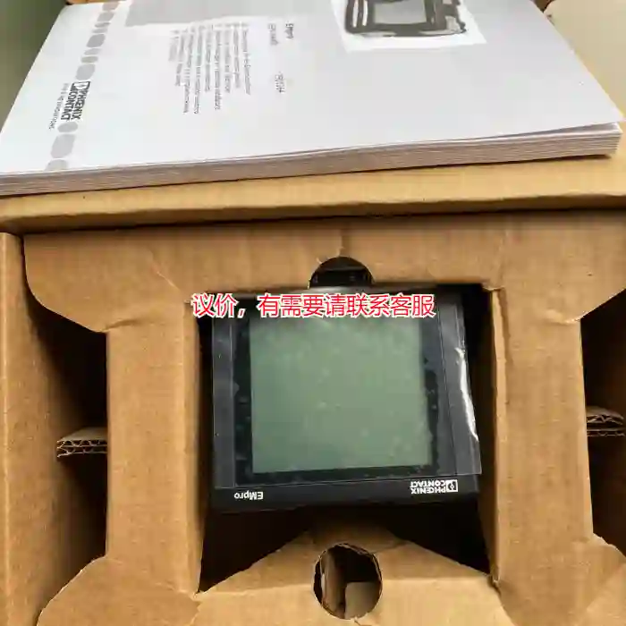议价菲尼克斯 测量仪 EEM-MA400  货号2901议价