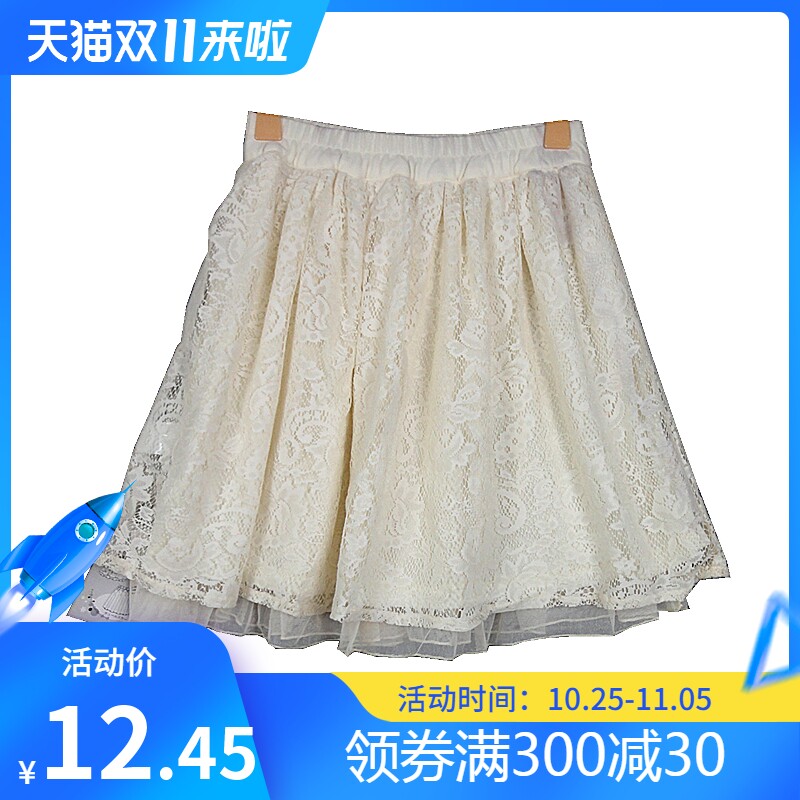 外贸原单女装2021年春季新款韩版蕾丝网纱双层时尚高腰修身半身裙在类目 女装/女士精品, 半身裙中 - 来自Buy2taobao.com提供专业的淘宝代购服务