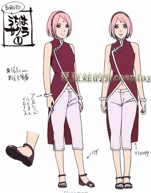 cosplay动漫游戏火影忍者 剧场版 博人传 春野樱cos服免邮定制