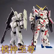 . Model Unicorn HG1 / 144 Lắp ráp Model 100B Chế độ hủy diệt Unicorn Mode Spot - Gundam / Mech Model / Robot / Transformers