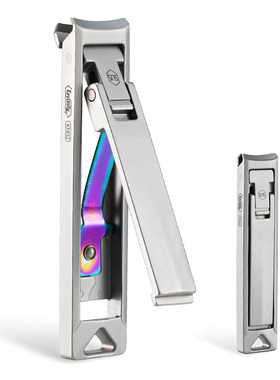 CooYoo KN02不锈钢一体化切割指甲钳 耐用指甲刀创意设计钥匙扣