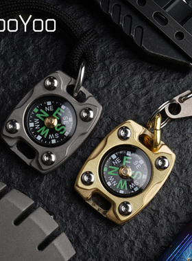 CooYoo CPS-2钛合金/黄铜迷你指南针 EDC户外罗盘夜光便携指北针