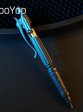 酷友CooYoo 中山英俊 枪栓签字笔 钛合金 钛马 复古机械EDC战术笔