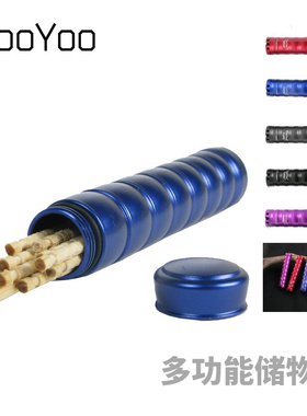 CooYoo酷友 coddy求生胶囊 药盒 防水盒牙签筒 户外EDC随身储物盒