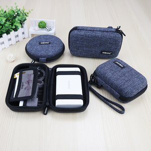 数码耳机数据线收纳包