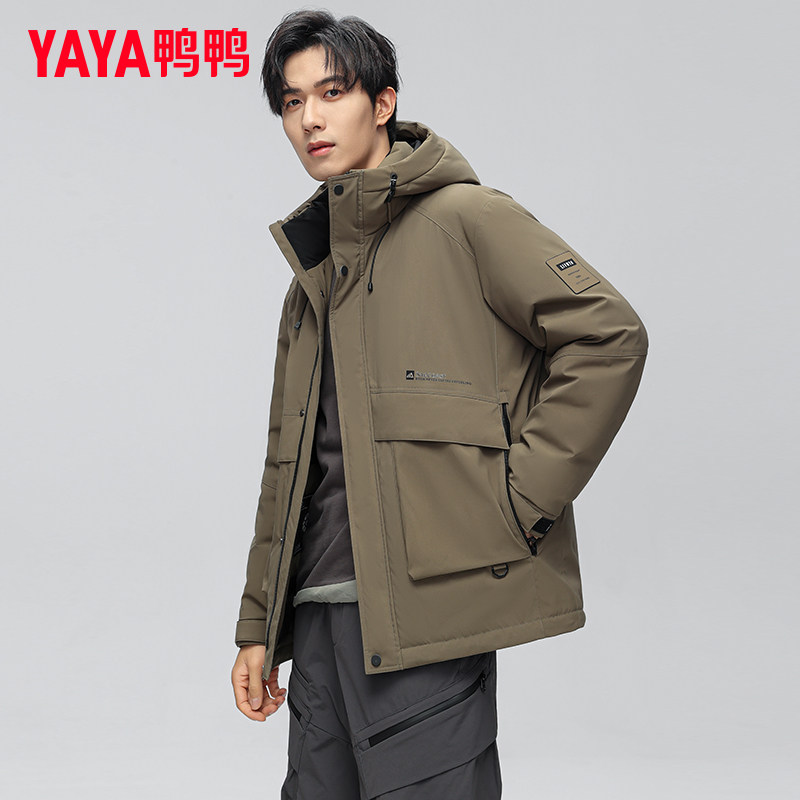 鸭鸭羽绒服男短款冬季2024新防风防水防寒保暖加厚连帽冲锋衣外套