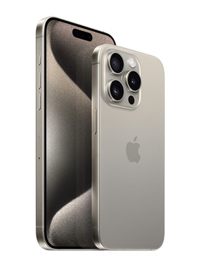 智租机租机Apple/苹果租赁二手95新手机 iPhone 15 pro