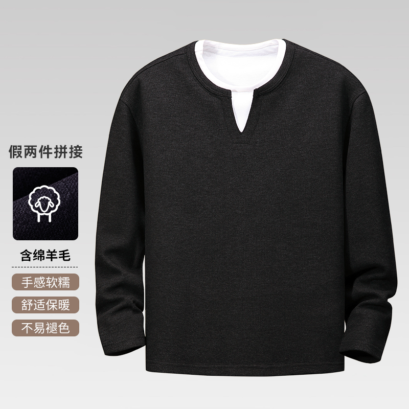 【豆家】撤标撤柜！2025春秋男士新款时尚舒适亲肤假两件拼接卫衣