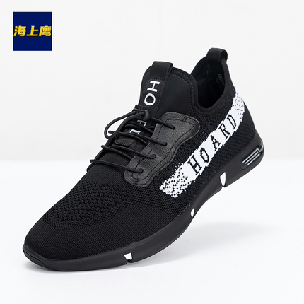 一线撤柜2024年春秋夏季新款时尚百搭男网格透气时尚运动鞋子