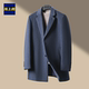 一线撤柜商务男式 100绵羊毛新款 简约绅士有型西服领中长羊毛大衣