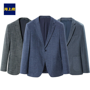专柜价499! 大高货 不吹嘘  品牌撤柜条纹弹力休闲平驳领西服外套