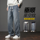春秋季 星空纹牛仔裤 男生宽松抽绳休闲时尚 撤标撤柜 垂感直筒长裤