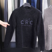 半高领男款 针织衫 秋冬款 简约舒适休闲百搭修身 H家 撤标撤柜