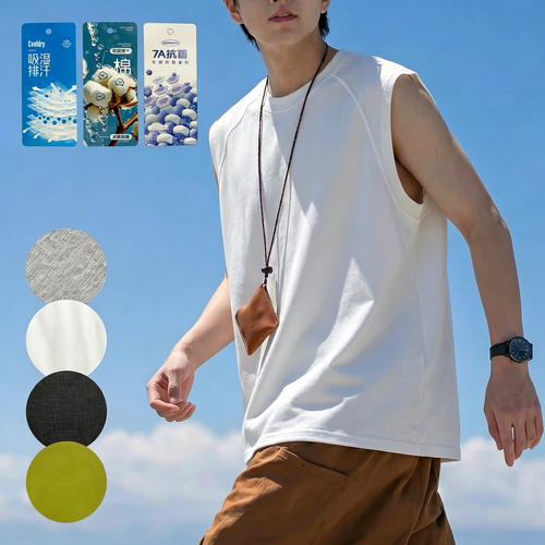 撤标撤柜(M)男士插肩线圆领背心夏季重磅棉宽松大码日系休闲坎肩
