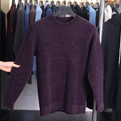 H家 撤标撤柜 春秋简约休闲百搭舒适柔软亲肤长袖 男士 针织衫