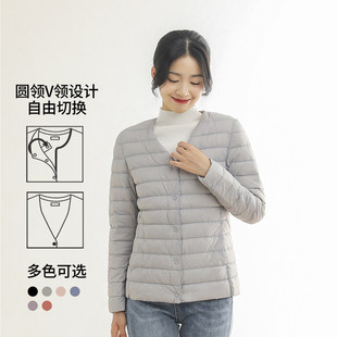 一线撤标撤柜！2025秋冬新款休闲轻薄保暖圆领羽绒服外套