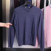 H家 针织衫 撤标撤柜 男士 圆领长袖 春秋季 柔软包芯纱时尚 上衣