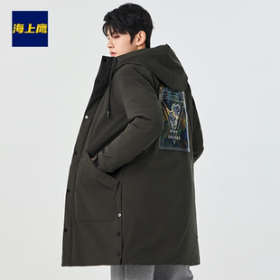 品牌撤柜抽绳连帽保暖中长款简约休闲时尚男式白鸭绒羽绒服外套潮