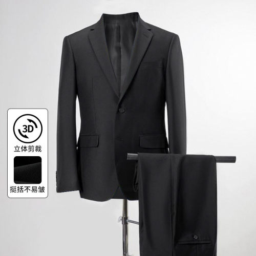 【H家】撤标撤柜！2026春季男士新款简约时尚典雅平驳领仿毛套西