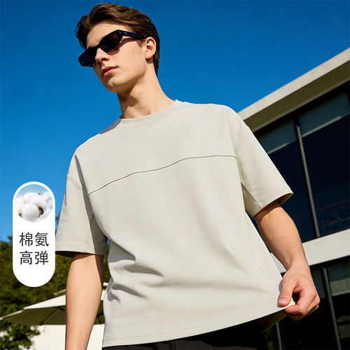 一线撤标撤柜！2026年夏季男士新款时尚简约拼接圆领短袖T恤