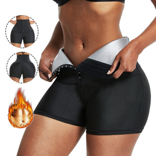 Sweating Waist High hot Lifting Hip Pants Women