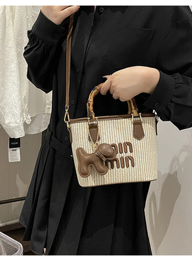 2025新款秋冬时尚撞色草编竹节菜篮子包水桶包手提单肩斜跨包女包