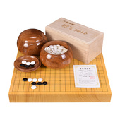 高档围棋套装 6034 香榧木围棋盘成人比赛教学家用送礼6031