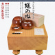 高档围棋套装 香榧木棋墩蛤碁石棋子厚177mm熊须碁磐店XX9810