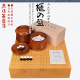 围棋棋盘日本进口香榧木独木柾目60mm日式 盘20336 20339