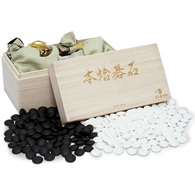 黑木严选雪印47号原装进口蛤碁石