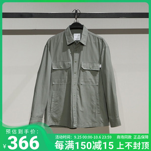 PEACEBIRD太平鸟男装2023秋季新款正品国内代购休闲衬衫B2CHD3205