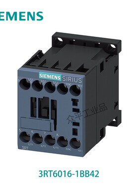 西门子(SIEMENS) 3RT系列 交流接触器 3RT6016-1BB42 24VDC 9A 3P