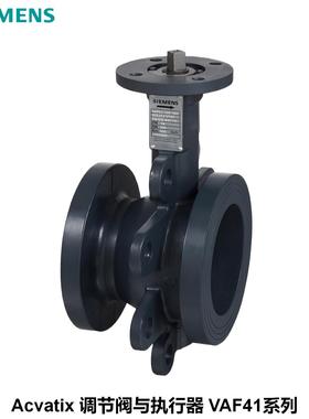 西门子 调节球阀VAF41.80-100/1 VAF41.80-100/1