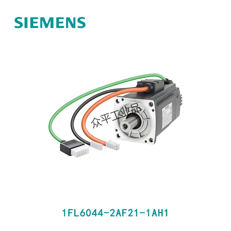 西门子1FL6044-2AF21-1AH1