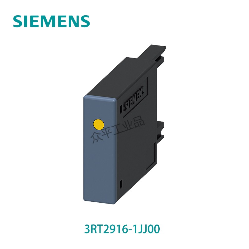 西门子(SIEMENS)3RT2916-1JJ00