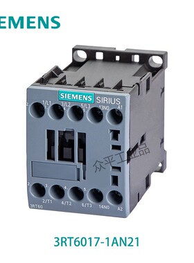 西门子(SIEMENS)3RT系列交流接触器 3RT6017-1AN21 220VAC 12A 3P
