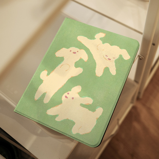 快乐 10.2平板壳mini6全包防摔12.9寸air6适用于苹果ipadpro11寸 小狗ins风ipad保护套2024带笔槽款