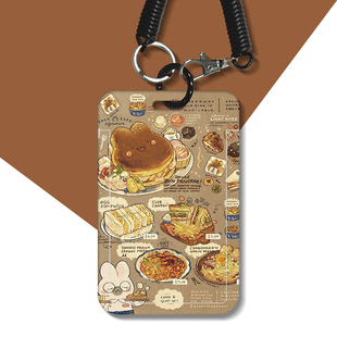 兔子烘培面包公交卡学生饭卡校园门禁卡证件卡套工牌钥匙链一体