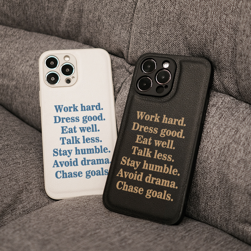 Stay humble. Avoid drama.皮革小众适用于苹果iphone16promax手机壳15promax全包防摔创意14PRO/13pro原创