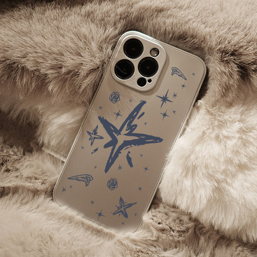 tomorrow×together TXT周边电镀银金属感适用于苹果iphone16promax手机壳15promax全包防摔创意16/15pro/14