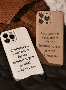 habitual voyeur皮革小众适用于苹果iphone16promax手机壳15promax全包防摔创意14PRO/13/12新款原创