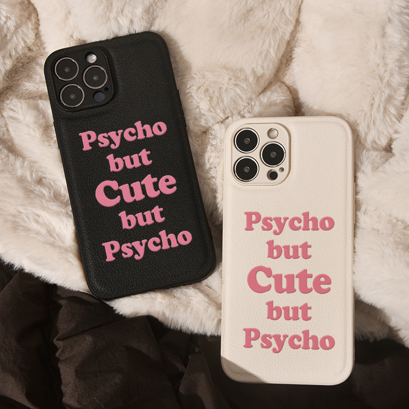 Psycho but Cute but Psycho皮革小众适用于苹果iphone15promax手机壳14promax全包防摔创意13PRO/12/XS原创
