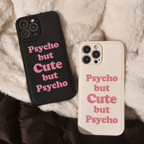 Psycho but Cute but Psycho皮革小众适用于苹果iphone15promax手机壳14promax全包防摔创意13PRO/12/XS原创