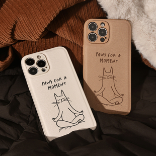 养生小猫皮革小众适用于苹果iphone16promax手机壳15promax全包防摔创意14PRO/13pro/12原创