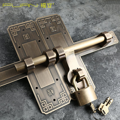 黄铜加厚大门插销中式仿古门锁老式木门古建复古典庭院门栓插销