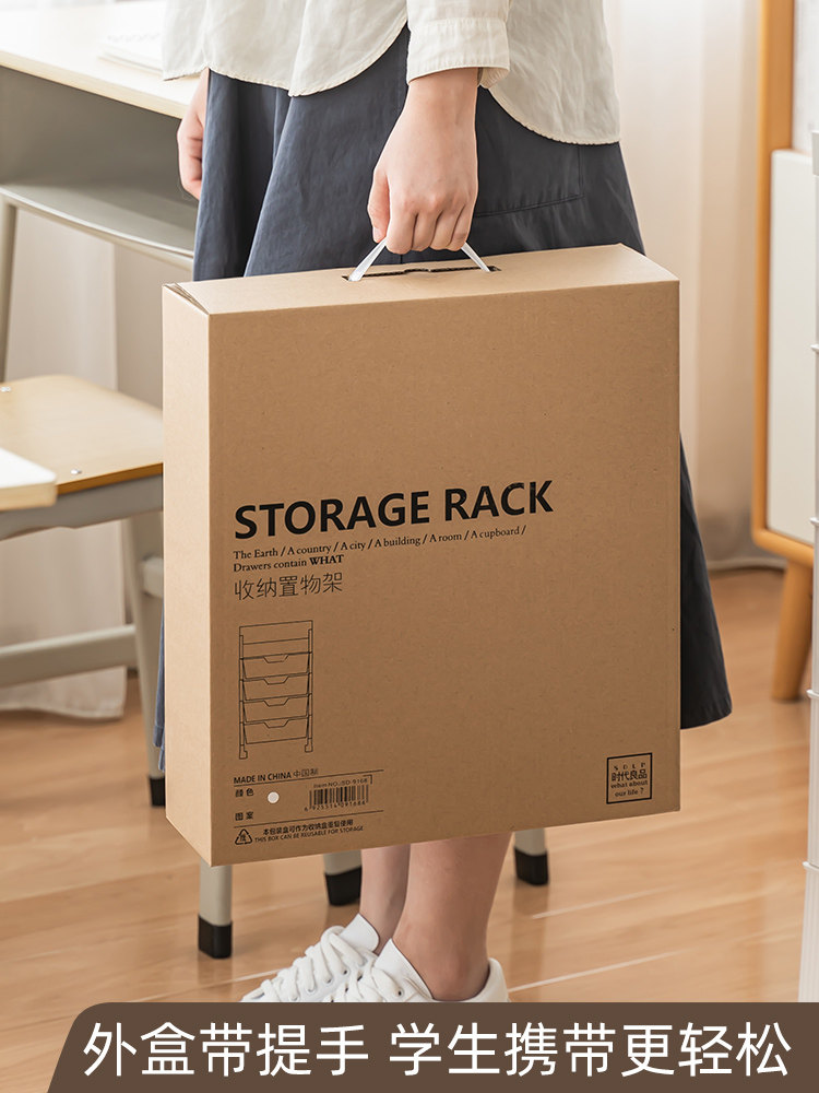 바퀴가 달린 고급 두꺼운 파일 랙 데스크탑 보관 상자 이동식 정보 책 선반 창의적인 다층 파일 프레임