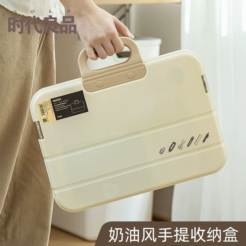 奶油手提公文包文件袋透明防水